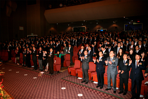 유나이티드제약 창립 27주년 기념식
