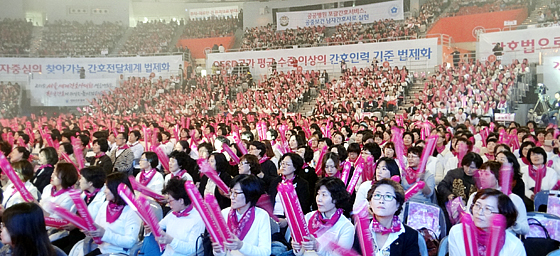 1만 여 간호사, 한목소리로 간호법 제정 촉구