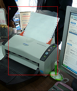 케이팜텍 스캐너 요금 또 인하…PM2000 서비스 지속