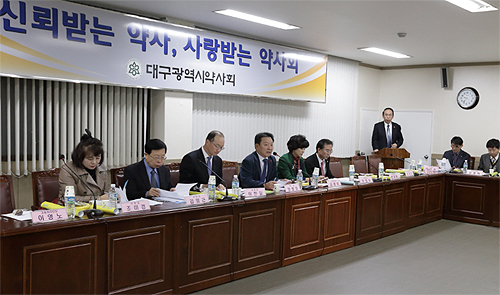 양명모 회장 "한약사 문제보면 답답하다"