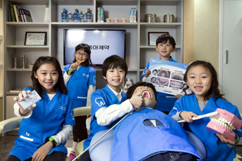 동아제약, 키자니아에 '가그린 치과' 오픈