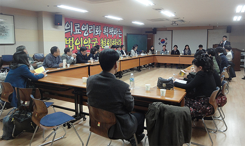 안산시약 "세월호 가족과 아픔 함께한다"