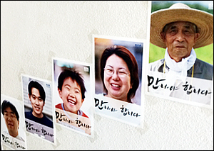 "원격의료 저지 목표는 같은데"…의협-비대위 평행선