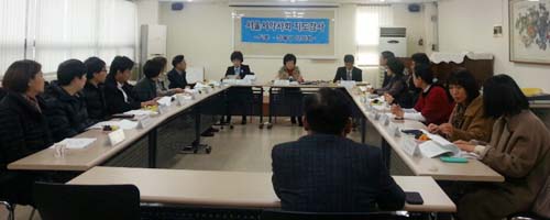 도봉·강북구약, 지부 지도감사 수감