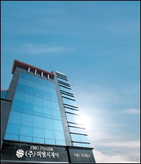 피엠지, 유통비용 종전 8%선서 약 3%P 인상키로 