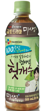 '미생'과 손잡은 컨디션…직장공감 마케팅