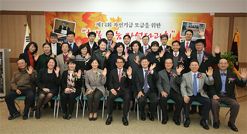 고양시약, 자선다과회 열고 약손사랑 전해