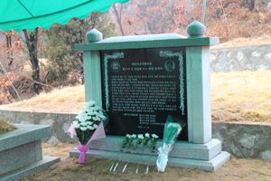 대전협, 故김일호 전공의협의회장 공적비 마련