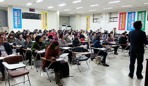 서울시약 엔자임테라피 특강에 약사 150명 참석