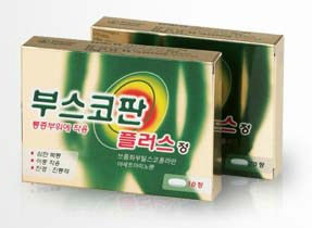 부스코판 내달부터 약 30% 공급가격 인상