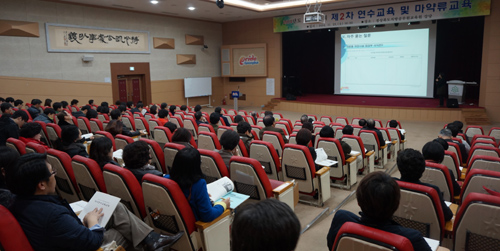 경북약사회, 2차 연수교육에 150여명 참석