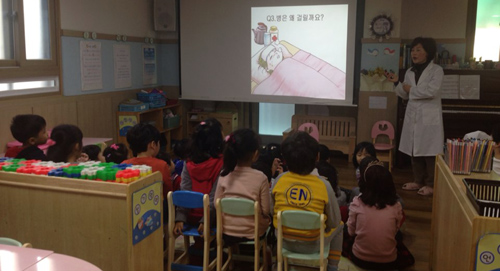 광진구약, 유치원생 대상 의약품 안전사용 교육