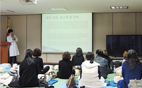 강동구약, 보육교사 의약품안전사용 교육