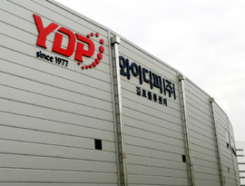 자진정리, 야반도주보다 낫지만…사전협의 '아쉬움'