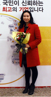 한정화 한미정밀화학 파트장, 자랑스런 워킹맘 