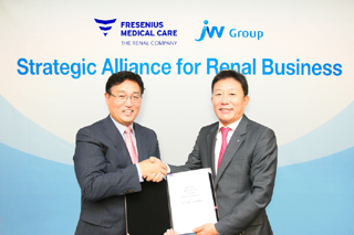 JW중외, FMCK와 전략적 협력관계 돌입
