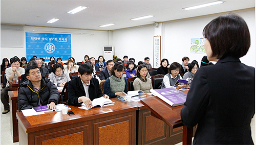 서울시약, 약대 프리셉터 연수교육 진행