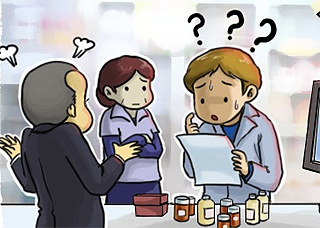 "왜 우리약국 신고했습니까?"…비수같은 전화 한통