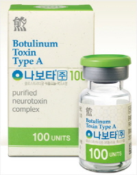 대웅 나보타, 근육 경직 3상 임상 완료
