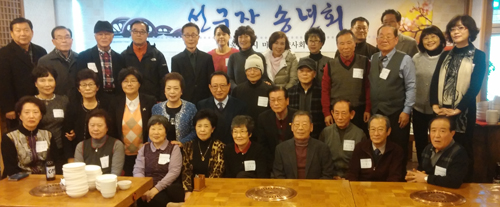 마포구약, 원로 약사 대상 선구자 송년회 진행
