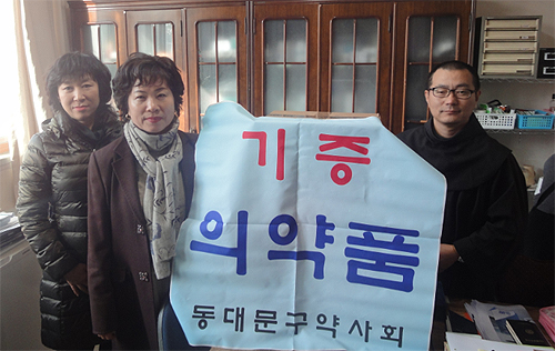 동대문구약, 노숙자 쉼터에 약손사랑