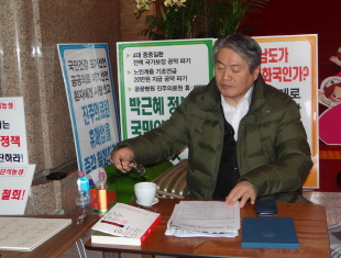 김용익 의원 또 단식…"문형표·홍준표 사퇴" 요구