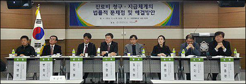 "심평원 심사 전문성 부족" vs "보험자도 아니면서…"