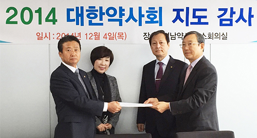 약사회 감사단, 16개 지부 감사 마무리