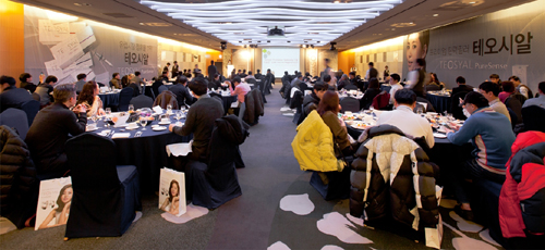 디엔컴퍼니, HA필러 '테오시알' 론칭 심포지엄 개최