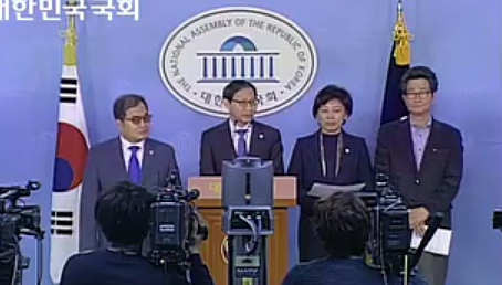 "의료영리화 추진·공공의료 포기 문 장관 사퇴하라"