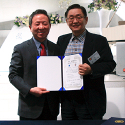 유나이티드문화재단, 중동중·고와 MOU