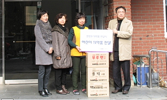 강동구약, 지역 복지지설에 약손사랑