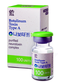 대웅제약 나보타, 세계일류상품 선정
