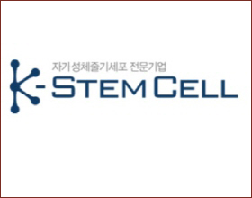 케이스템셀, 무허가제품 제조로 6개월 제조정지