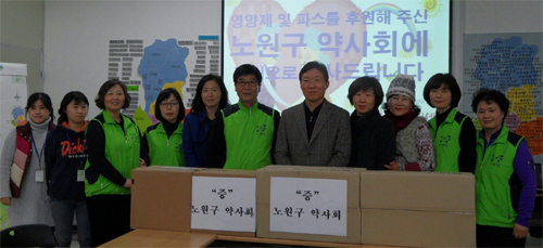 노원구약, 지역 어르신 돌봄 지원 센터에 의약품 후원