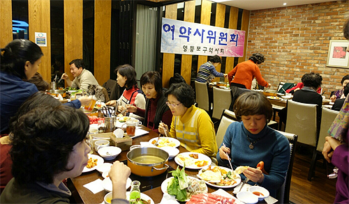 영등포구약, 선배여약사와 한해 마무리