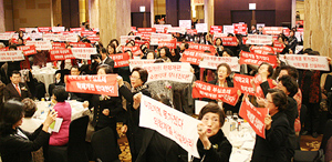 숙명 약대, 이공계 편입 없던일로…단과대 체제 유지