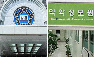 [2014 10대뉴스]⑦PM2000 개인정보 법정 다툼