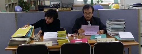 양천구약, 2014년도 회계 전반 자체감사 수감
