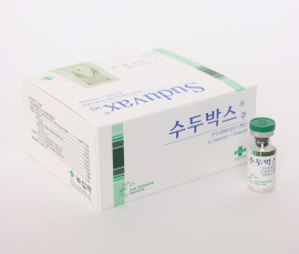 녹십자, 생산성 높인 차세대 '수두박스' 개발 착수