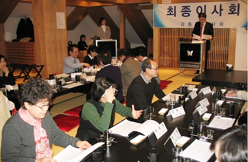 강동구약, 분회비 동결…1월3일 정기총회