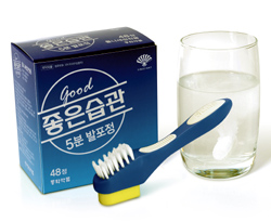 동화, 구강관리 브랜드 '좋은습관' 론칭