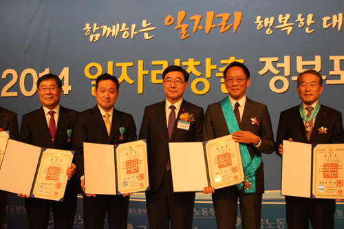 김동진 성광제약 대표, 철탑산업훈장 수상
