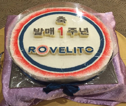 로벨리토, 발매 1주년 전국 심포지엄 