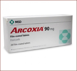 바이옥스 후속작 '알콕시아정' 시장에서 통할까?