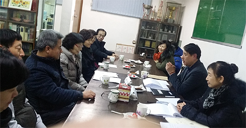 서울 중구약, 1월10일 정기총회 