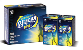 '임팩타민' 공식 블로그 방문 50만명 돌파
