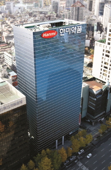 한미약품, 표적형 흑색종 치료신약 임상 1상 진입