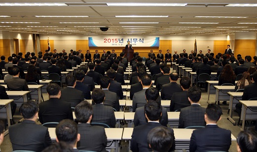 1조 달성 유한, 2015년은 '새로운 가치 창조' 