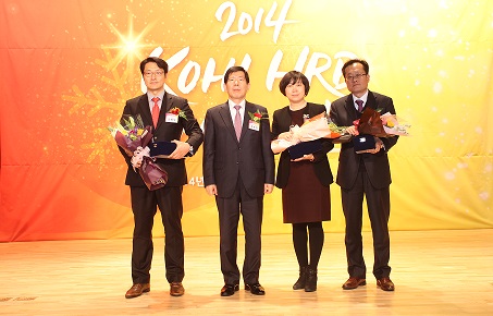 신약조합, 보건복지인력개발원 감사패